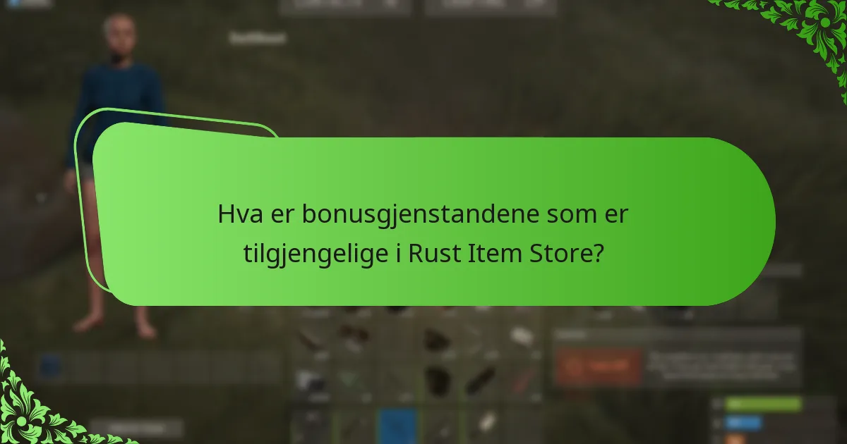 Hvilke kampanjetilbud er for øyeblikket tilgjengelige i Rust Item Store?